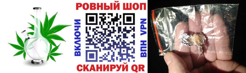 Виды наркоты Киреевск СК  МЕТАМФЕТАМИН  Гашиш 
