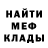 КЕТАМИН VHQ Oksana Diakova