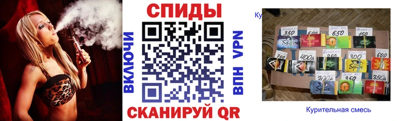 БУТИРАТ вода Киреевск