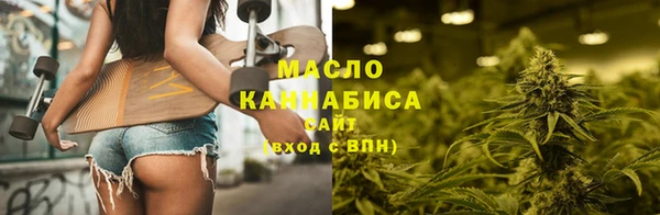 первитин Баксан