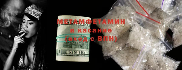 скорость Валдай