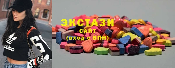 первитин Баксан