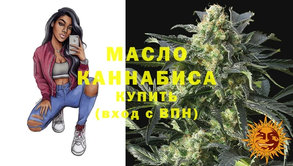 apvp Балабаново