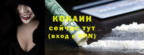 скорость Валдай