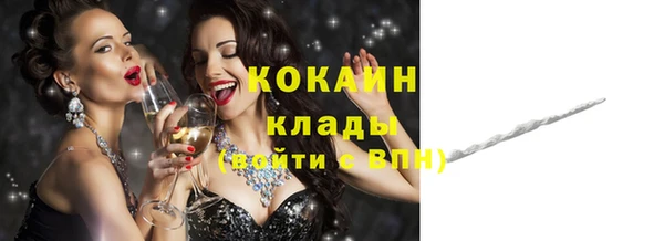 apvp Балабаново