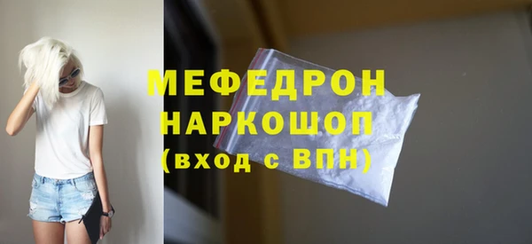 apvp Балабаново