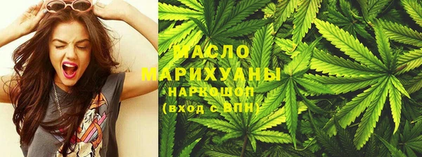 apvp Балабаново
