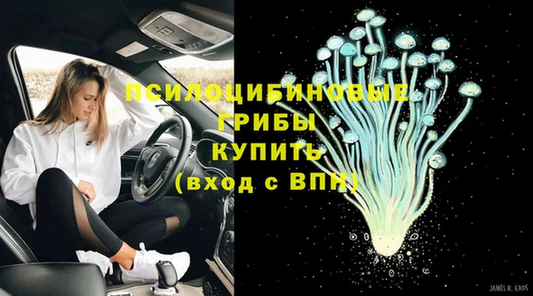 COCAINE Армянск