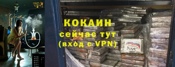 apvp Балабаново