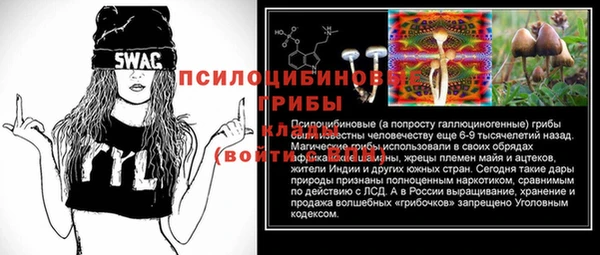 COCAINE Армянск