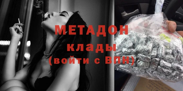 первитин Баксан