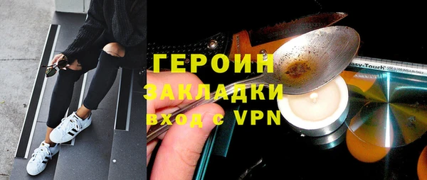 скорость Валдай
