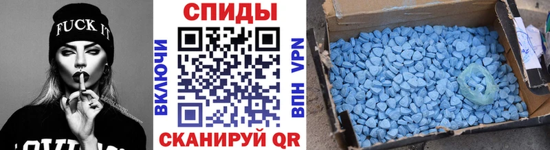 где купить наркоту MEGA вход МЕТАМФЕТАМИН винт Киреевск